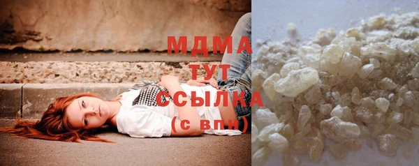 спиды Аркадак