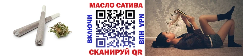 Дистиллят ТГК концентрат  Рыбное 